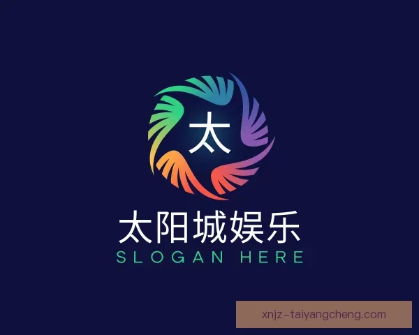 了解太阳城娱乐